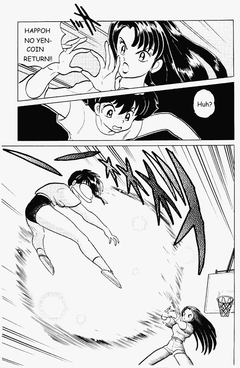 Ranma 1/2 Chapter 264 8